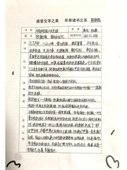 连信是不是很乱的平台 连信是不是很乱的平台