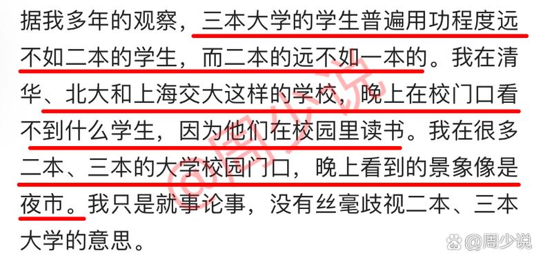 滑铁卢大学环境工程专业介绍