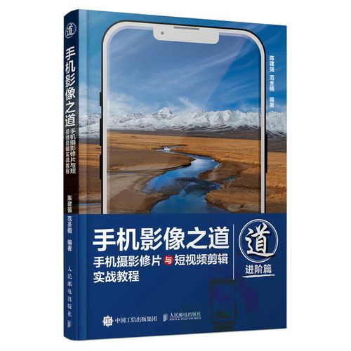 马来西亚国际伊斯兰大学