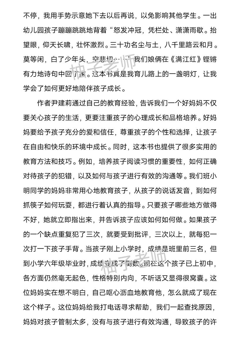 马德里公立大学对外国学生本科入学语言