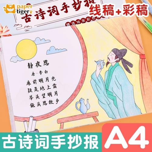 意大利留学热门专业背景及就业方向介绍 下