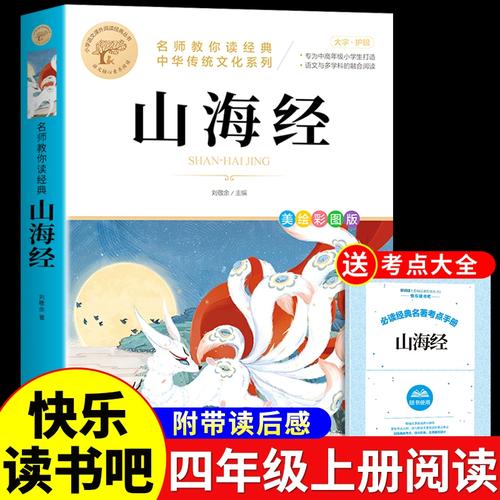 如何准备美本面试？