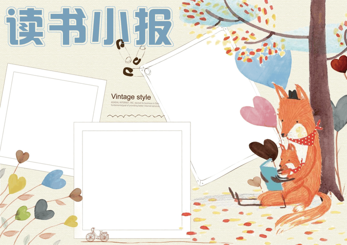 俄罗斯留学语言要求需要雅思吗 俄罗斯留学语言要求需要雅思吗