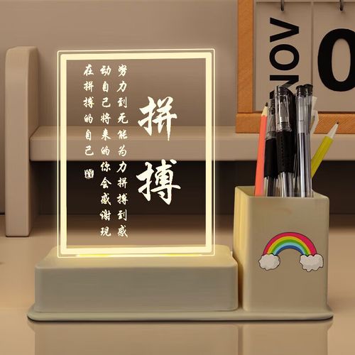 韩国留学高二韩国留学高中条件