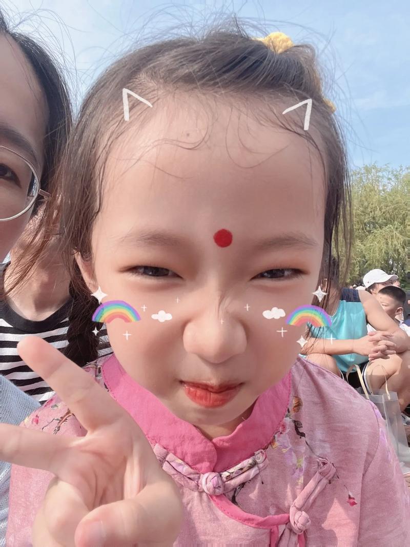 解读名校：麦吉尔大学