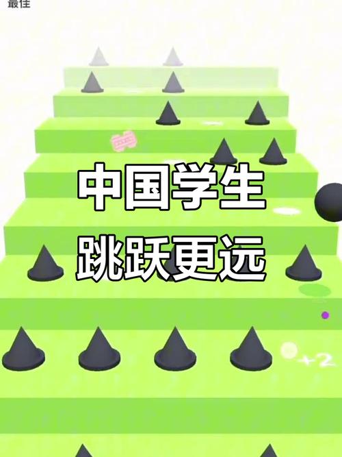 辣妈正传演员表全部 《辣妈正传》全集观看