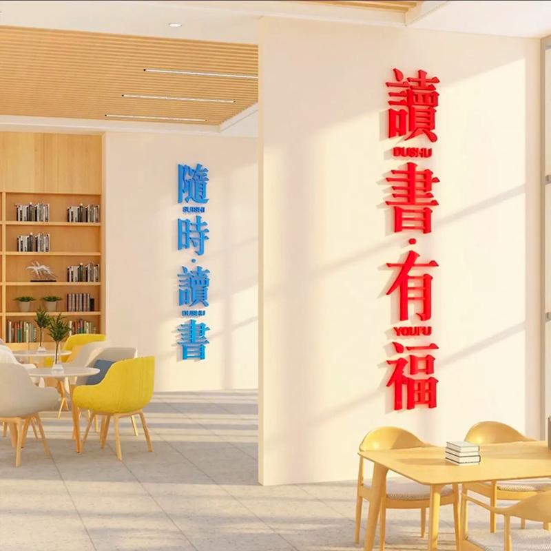 时事热点——新加坡JCU