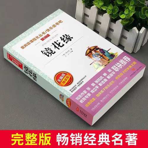 演员李菁菁老公刘振_李菁菁现在老公的资料 刘振 演员李菁菁老公刘振_李菁菁现在老公的资料 刘振