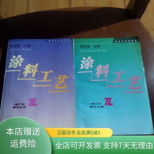 韩国大学本科留学费用解析