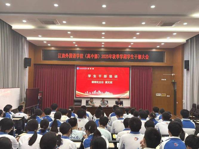 加拿大早教专业难度大吗