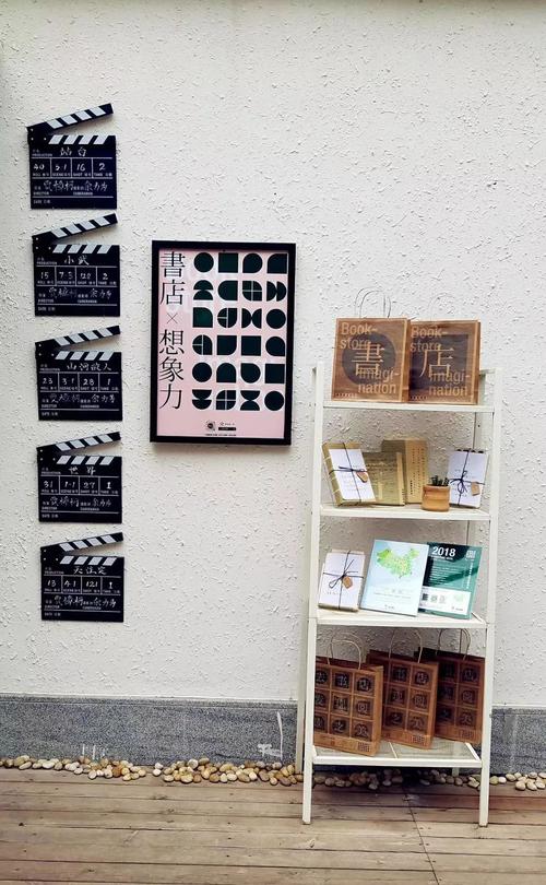 庆应义塾大学日本留学详细介绍 庆应义塾大学日本留学详细介绍