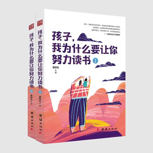 建文帝当初坐等朱棣的话 朱棣最后敢不敢下手 建文帝当初坐等朱棣的话 朱棣最后敢不敢下手