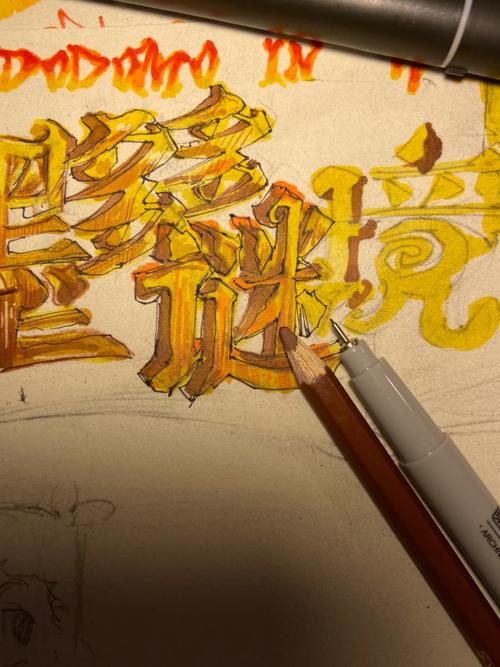 悉尼最物美价廉的亚洲美食，让你花最少的钱享