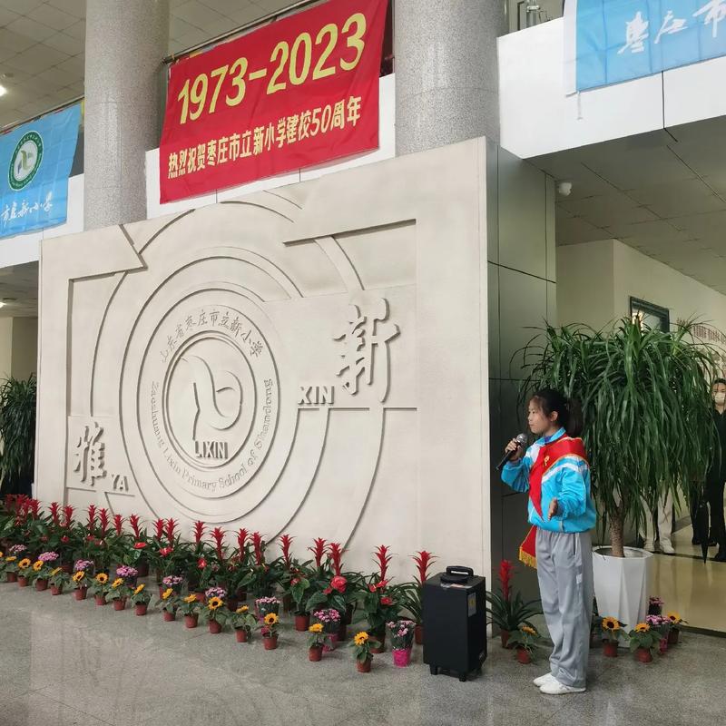 陈建斌和吴越演的爱情片