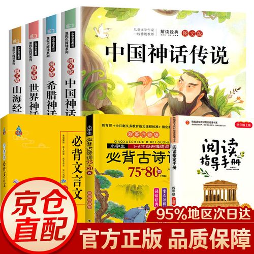 梦现黑狗争斗_预示女性梦境中的黑狗象征意义解析