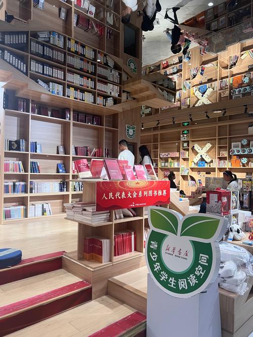 劫案迷云好看吗劫案迷云结局什么意思