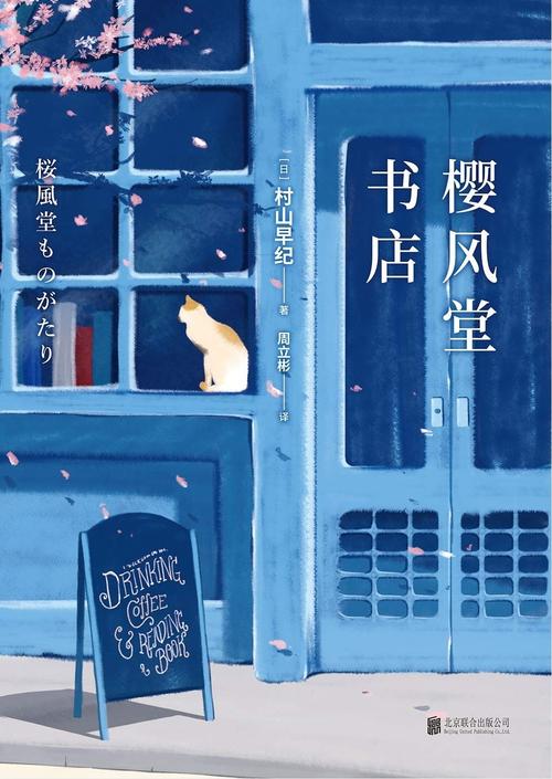 谢菲尔德大学公共健康硕士专业课程设置介绍