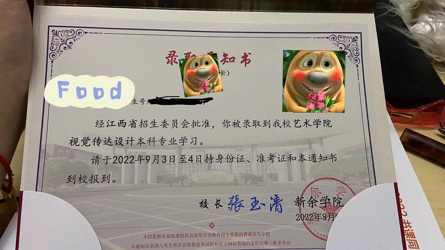 女英雄花木兰为何能受到国内外人民的欢迎