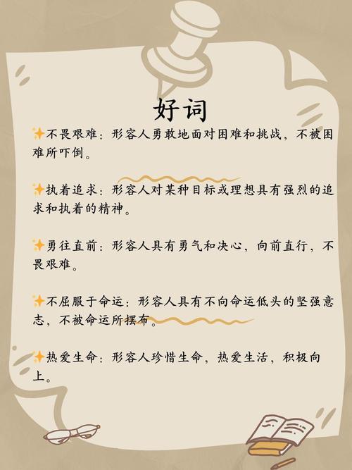 怎么择校？从4方面考虑！