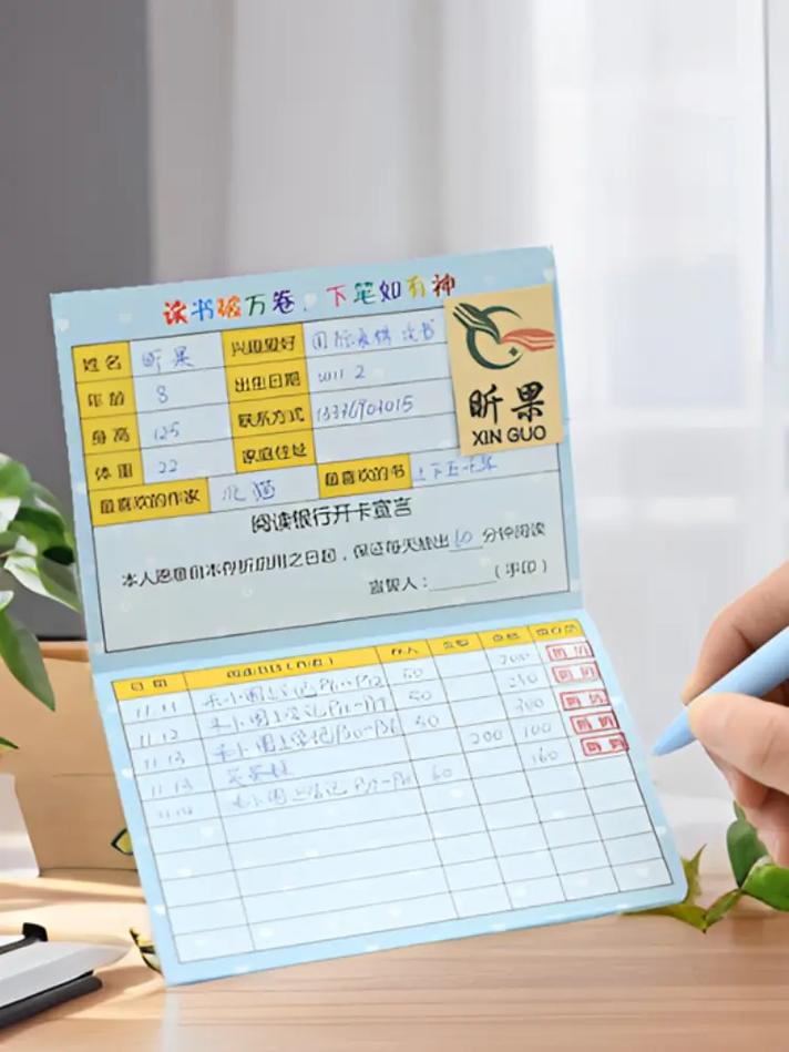 演员王骁的媳妇是谁演员王骁的媳妇是谁图片