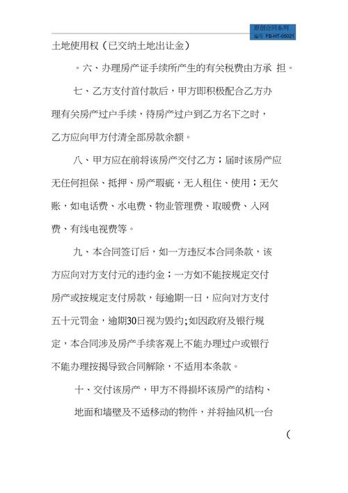 苏州利兹留学 利兹大学留学一年多少钱