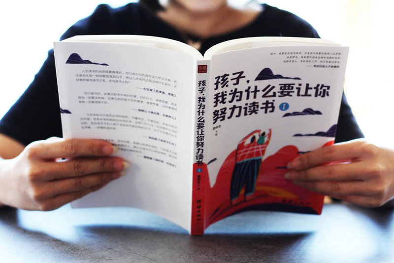 沈阳留学多少钱