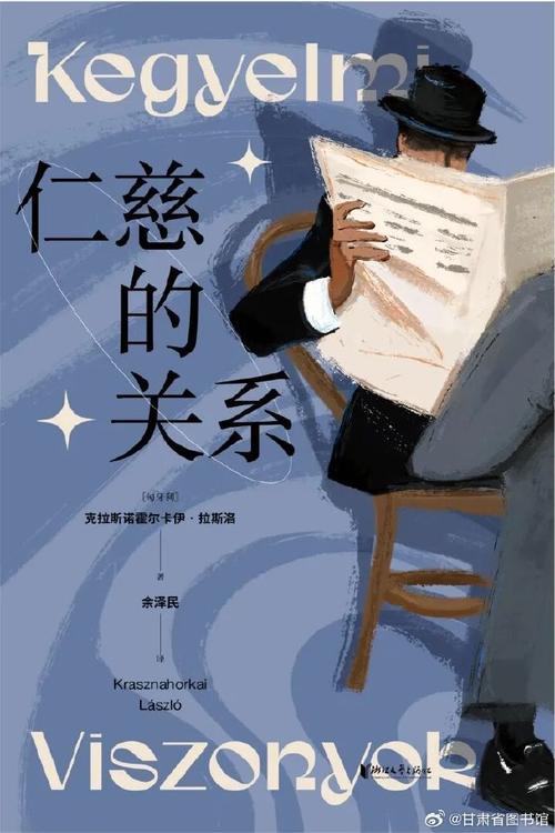 护照夹留学生 留学生护照有效期是多久