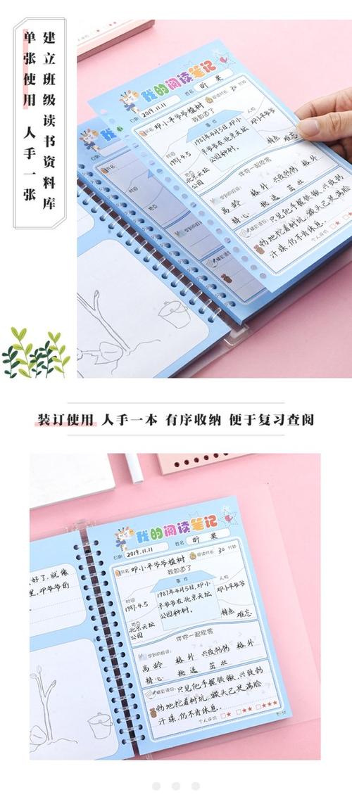 诗情摇滚摇滚诗人