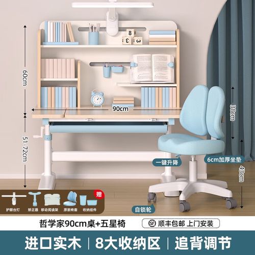 林永健老家是哪里人_林永健哪里人什么文化