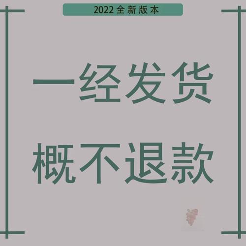 美国加州大学UC申请系统已开启，准备好