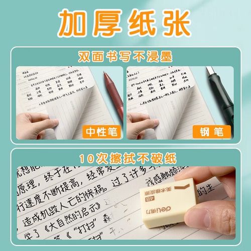 西北大学分析学专业介绍
