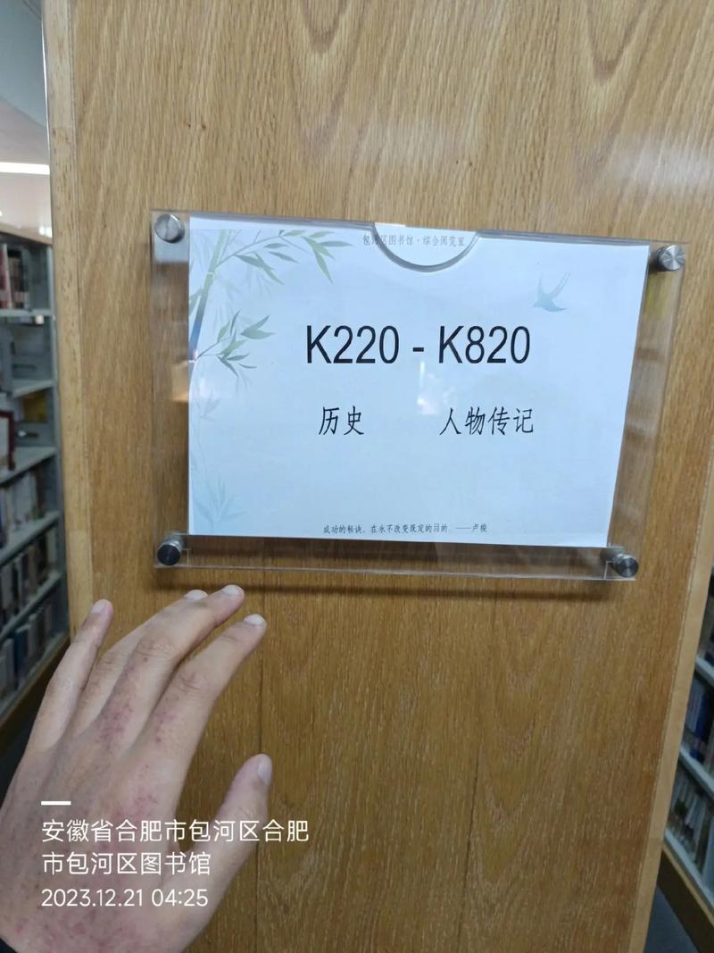 我的爱从四面八方攻击你