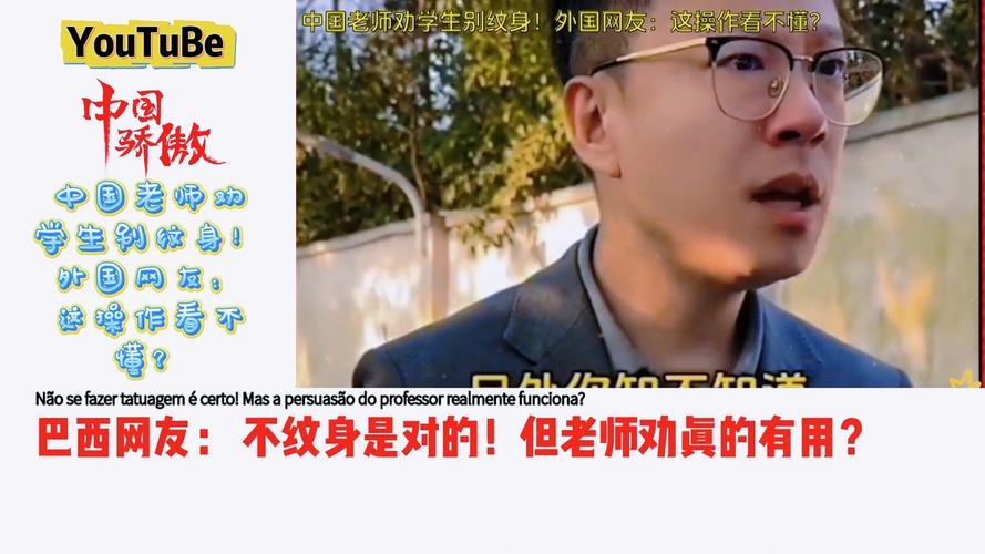 章子怡怎么评价童瑶_章子怡谈童瑶