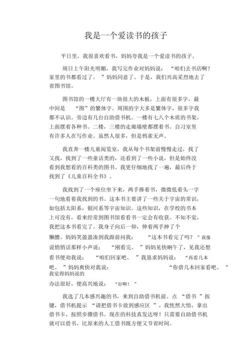 马来西亚留学该怎么选择专业？