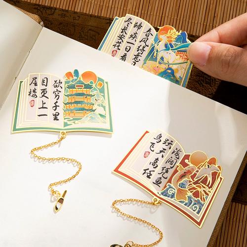 经典案例之专科直升硕士