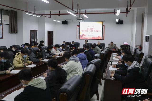 王一博个人信息资料简介