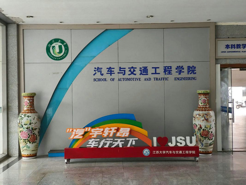 王凯个人资料简介及妻子