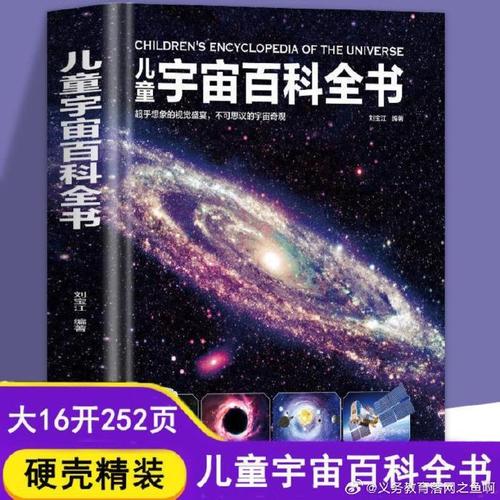 会计专业大学排名 会计专业大学排名