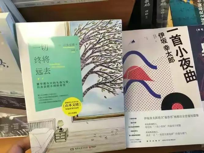 单字测字后果如何影响婚后生活习惯是否值得关注(单字测字能否影响婚后生活习惯的和谐与幸福) 单字测字后果如何影响婚后生活习惯是否值得关注(单字测字能否影响婚后生活习惯的和谐与幸福)