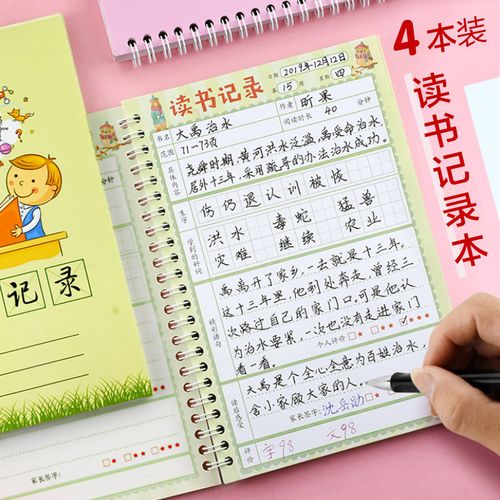 血色湘西电视剧演员白静