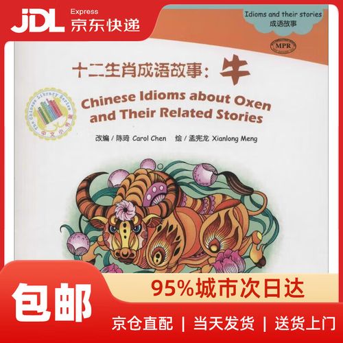 张嘉译的48岁老婆 张嘉译的老婆谁