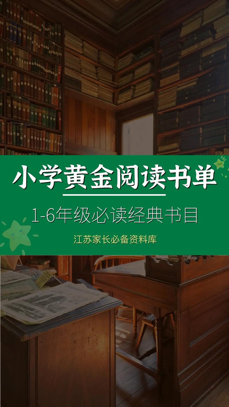 破冰行动一共多少集;破冰行动第几集开始好看 破冰行动一共多少集;破冰行动第几集开始好看