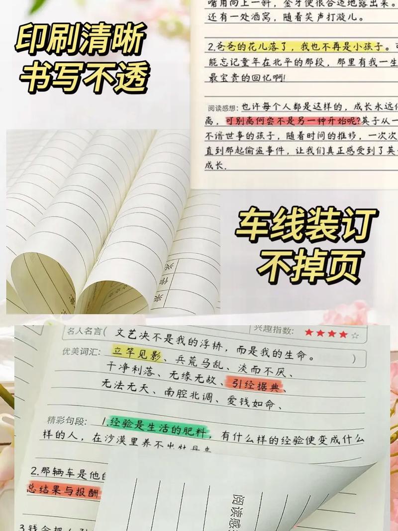 瑞士留学 大专生偷师酒店管理