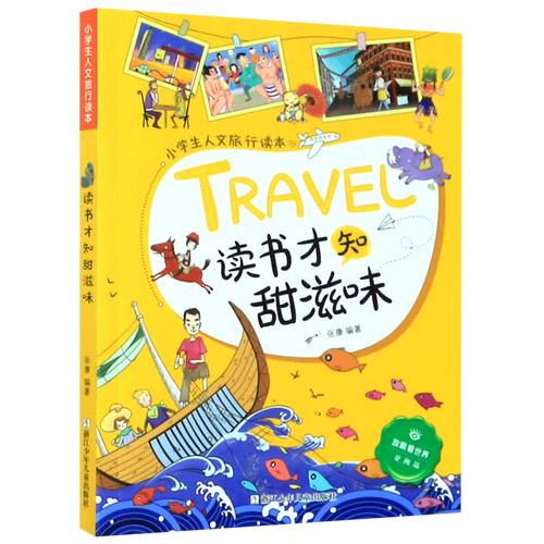 科技展厅设计公司 科技展厅装修设计