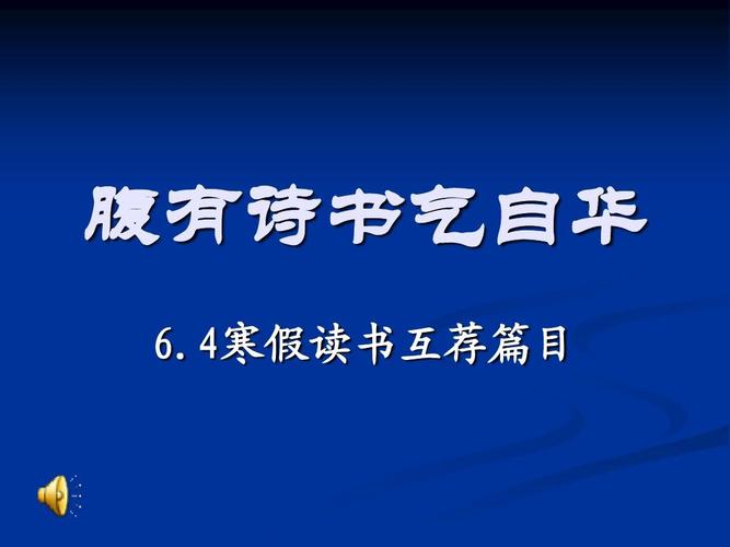 美国12个国际生奖学金整合