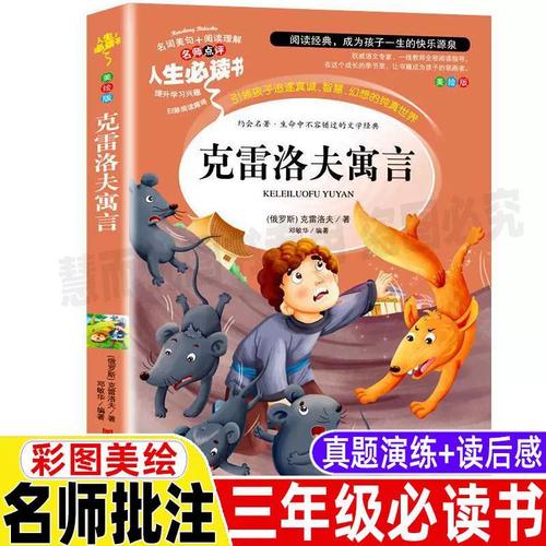 加拿大留学 学生成功案例。 加拿大留学 学生成功案例。