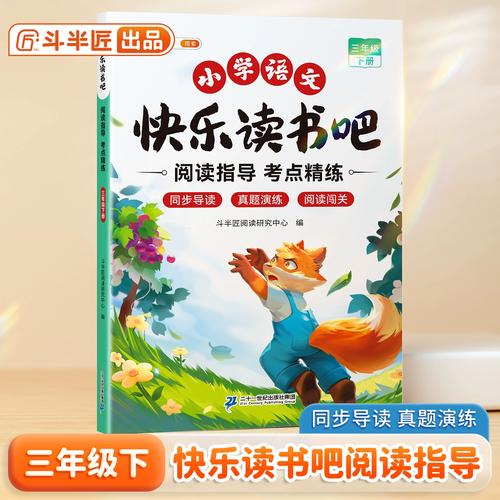 多少岁属于青年