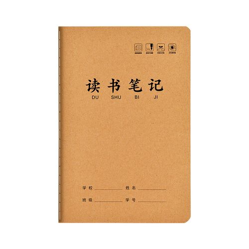 留学生联姻留学生谈恋爱能结婚的有吗