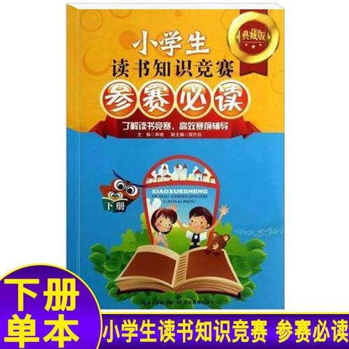 美国的传统大学和四年制大学 美国的传统大学和四年制大学