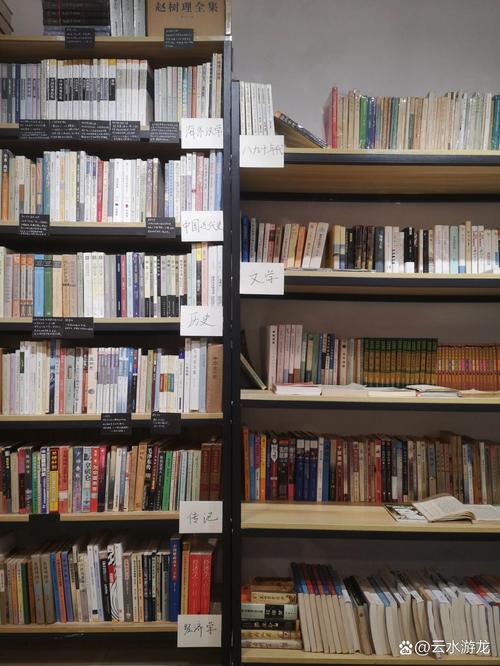 天地姻缘七仙女电视剧演员表